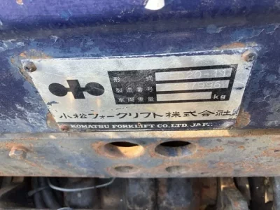 KOMATSU FORKLIFT