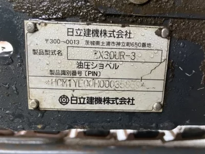 HITACHI ZX30UR-3