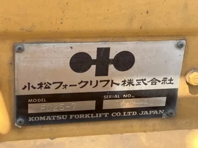 KOMATSU FORKLIFT