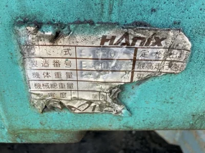 HANIX OTHER