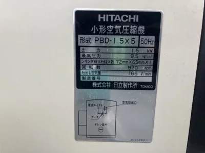 HITACHI PBD-1.5X5