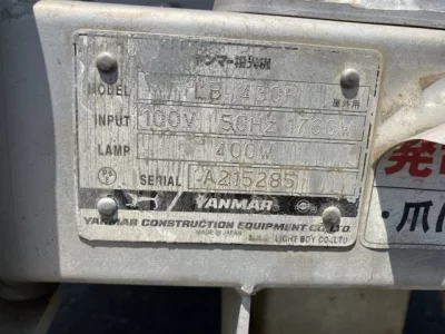 YANMAR LB430F