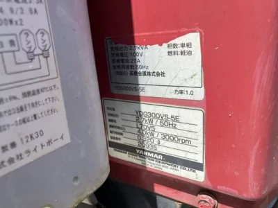 YANMAR LB430F