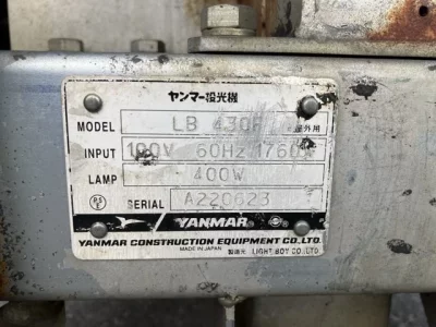 YANMAR LB430F