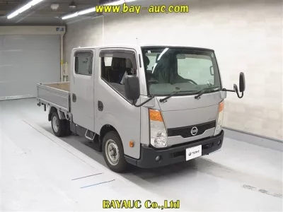 Nissan ATLAS