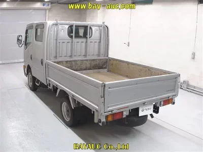Nissan ATLAS