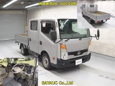 Nissan ATLAS
