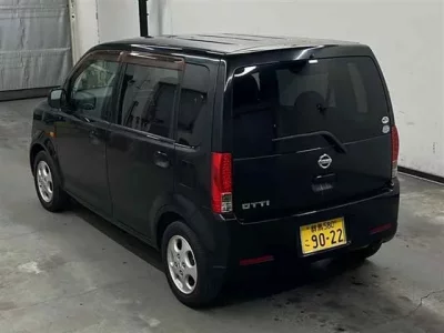 Nissan OTTI