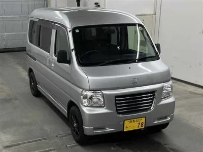 Honda VAMOS