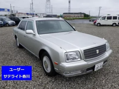 Toyota CENTURY