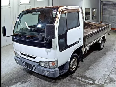 Nissan ATLAS