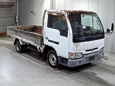 Nissan ATLAS