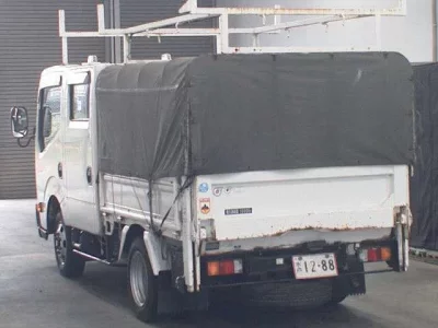 Nissan ATLAS