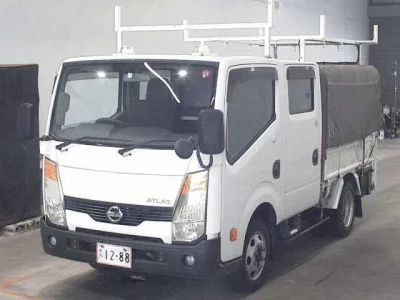 Nissan ATLAS