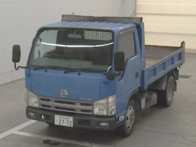 Nissan ATLAS