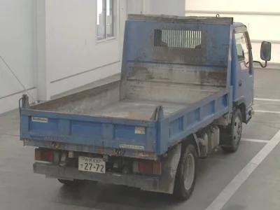 Nissan ATLAS