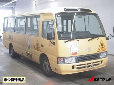 Toyota COASTER