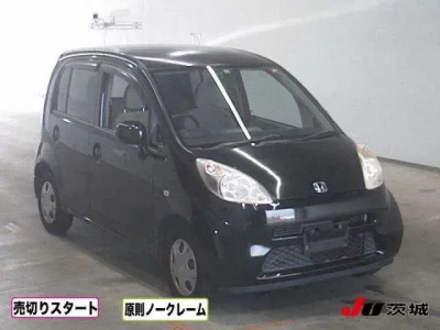 Honda LIFE