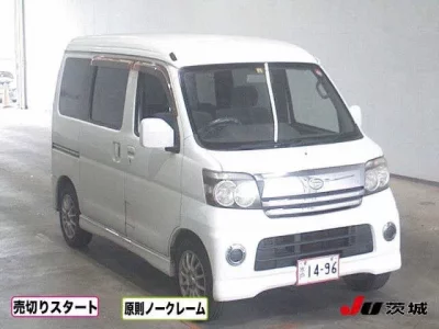 Daihatsu Atrai Wagon