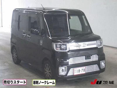 Toyota PIXIS MEGA