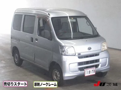 Daihatsu HIJET VAN