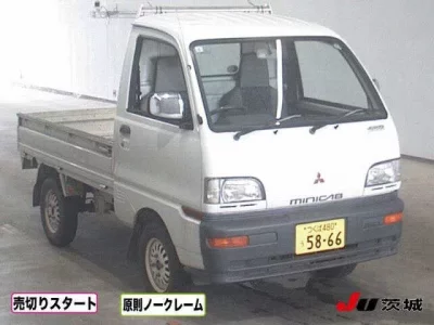 Mitsubishi MINICAB TRUCK