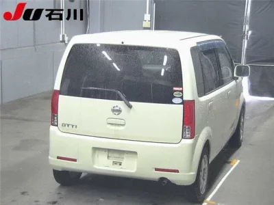 Nissan OTTI