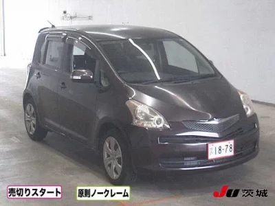 Toyota RACTIS
