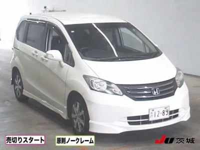 Honda FREED