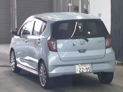Daihatsu MIRA E S