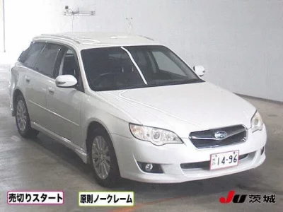Subaru LEGACY