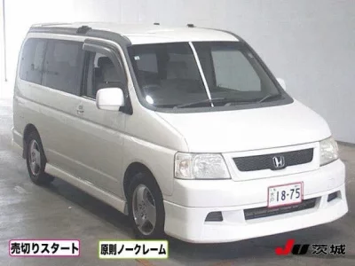 Honda STEP WAGON