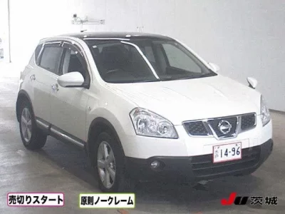 Nissan DUALIS