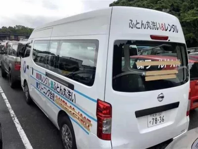 Nissan CARAVAN VAN