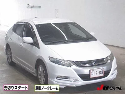 Honda INSIGHT