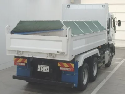 Nissan UD SERIES
