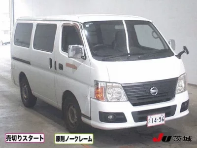 Nissan CARAVAN VAN