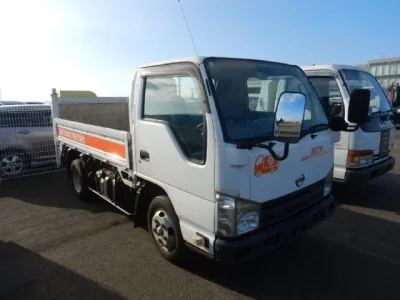 Nissan ATLAS