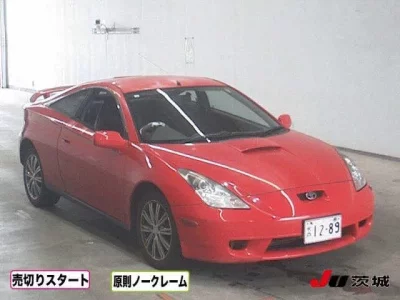 Toyota CELICA