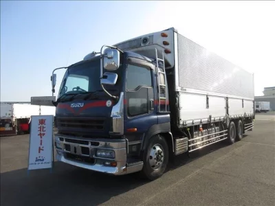 Isuzu TRUCK