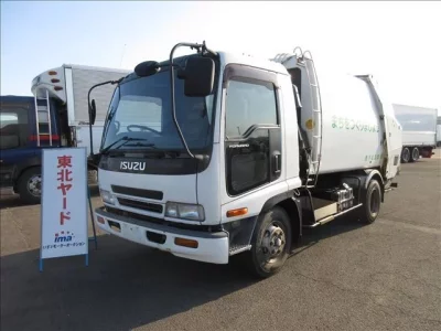 Isuzu FORWARD
