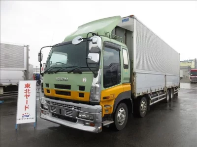 Isuzu TRUCK