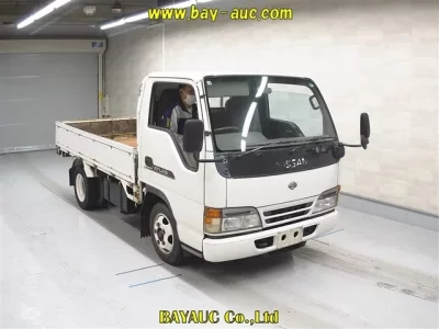 Nissan ATLAS