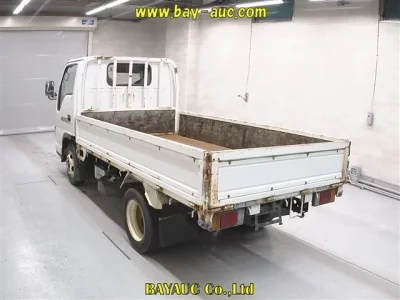 Nissan ATLAS