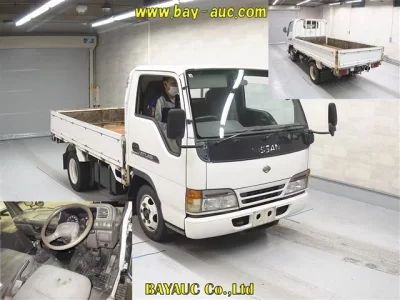 Nissan ATLAS