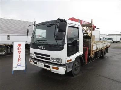 Isuzu FORWARD