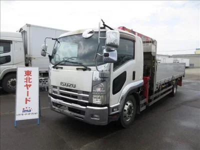 Isuzu FORWARD