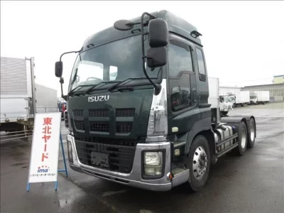 Isuzu TRUCK