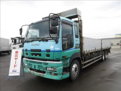 Isuzu TRUCK