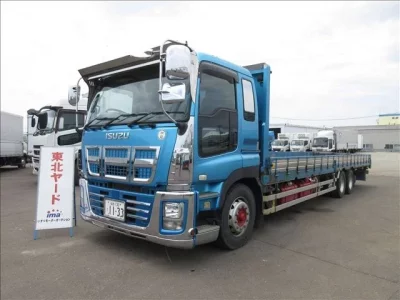 Isuzu TRUCK